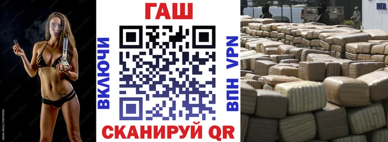Где купить Алейск АМФЕТАМИН  МАРИХУАНА  omg вход  Гашиш  Мефедрон  КОКАИН  А ПВП 