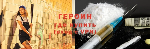 индика Пересвет