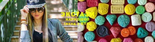 MESCALINE Покровск