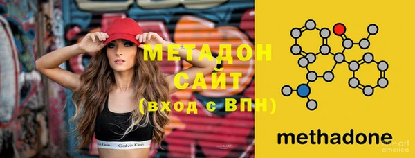 гашик Переславль-Залесский