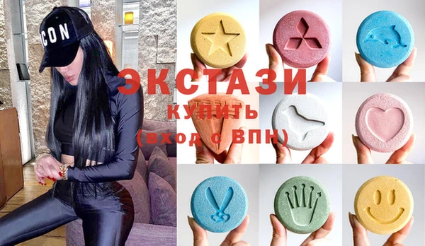 2c-b Абдулино