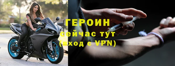 не бодяженный Пестово