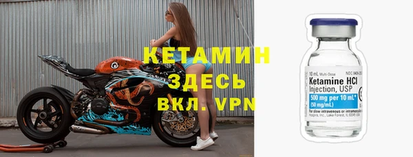 гашик Переславль-Залесский
