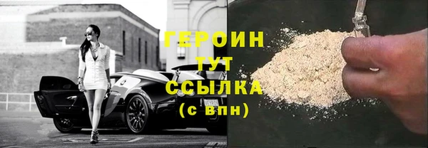 индика Пересвет