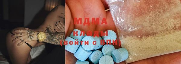 не бодяженный Пестово