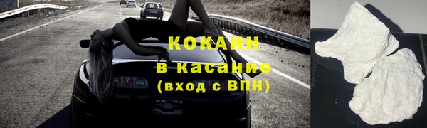 марки nbome Покачи