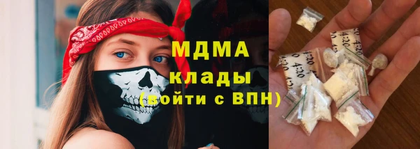не бодяженный Пестово