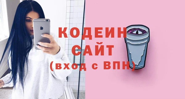 не бодяженный Пестово