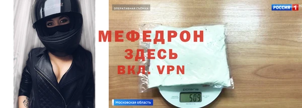 2c-b Абдулино