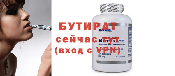 индика Пересвет