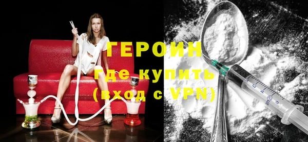 2c-b Абдулино