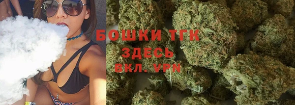 не бодяженный Пестово