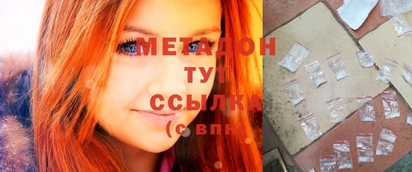 марки nbome Покачи