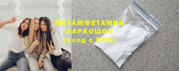 индика Пересвет