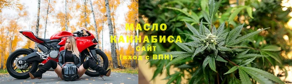 не бодяженный Пестово