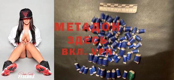 марки nbome Покачи