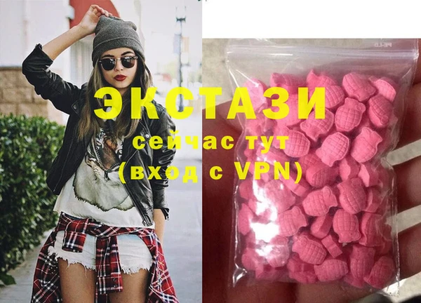 не бодяженный Пестово