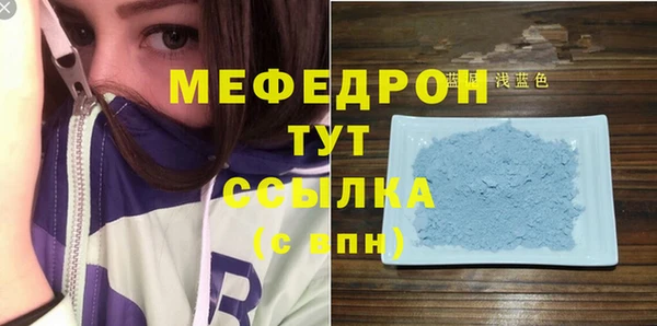 не бодяженный Пестово