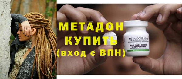индика Пересвет