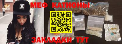 кокаин VHQ Абакан