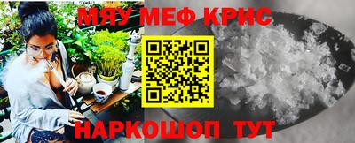 Альфа ПВП Абинск