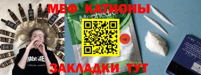 амфетамин Апрелевка