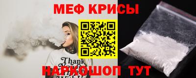 амфетамин Азнакаево