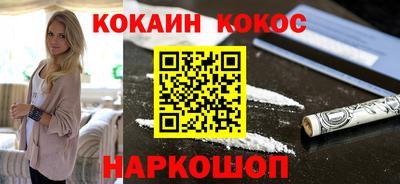 гашик Азнакаево