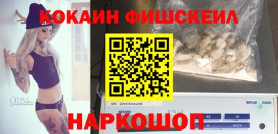 амфетамин Азнакаево