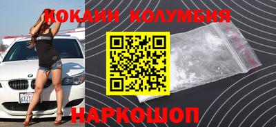 гашик Азнакаево