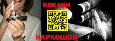 амфетамин Азнакаево