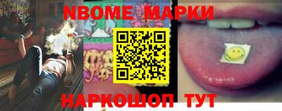 марихуана Абинск