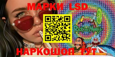 амфетамин Азнакаево