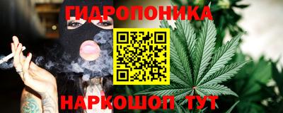 гашик Азнакаево