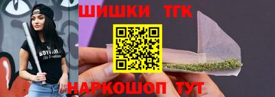 кокаин VHQ Абакан