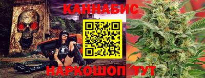 кокаин VHQ Абакан