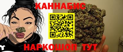 гашик Азнакаево