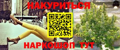 Альфа ПВП Абинск