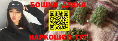 гашик Азнакаево