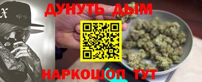 кокаин VHQ Абакан