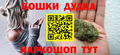 ГАЛЛЮЦИНОГЕННЫЕ ГРИБЫ Аргун