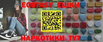 гашик Азнакаево