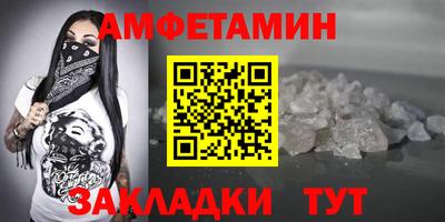 гашик Азнакаево