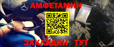 гашик Азнакаево