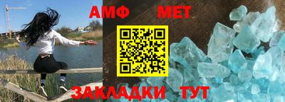 кокаин VHQ Абакан