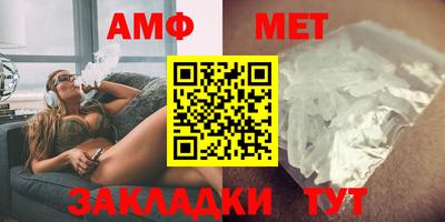 гашик Азнакаево