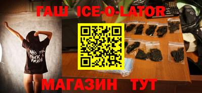 марихуана Абинск