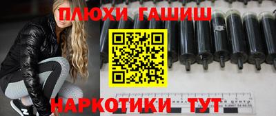 Альфа ПВП Абинск