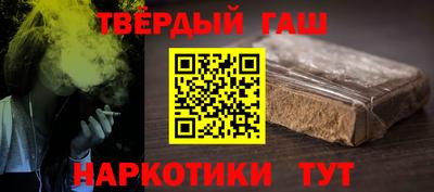 гашик Азнакаево