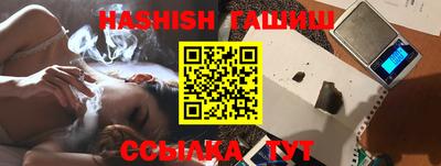 амфетамин Азнакаево